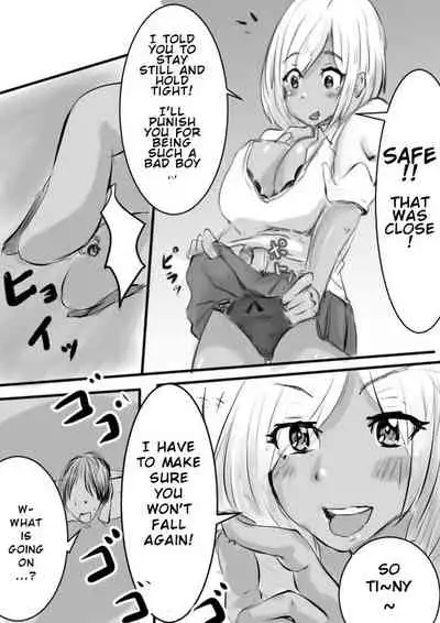 Let's play with Gigagyaru!