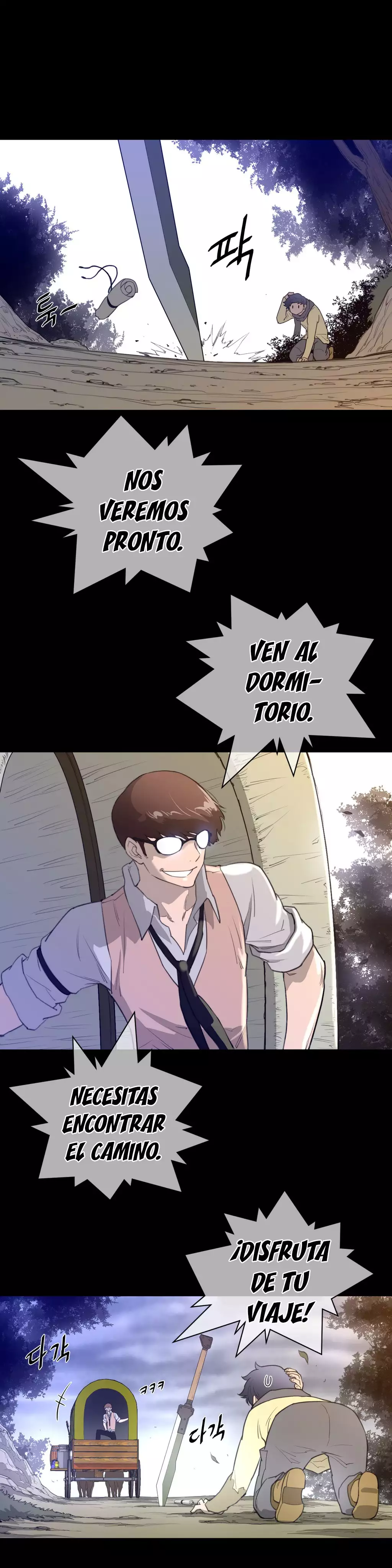 Perfect Half Ch.1-25