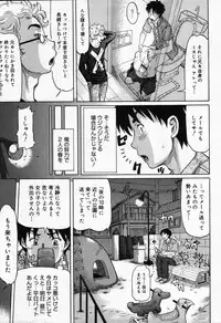 COMIC Megastore 2007-10