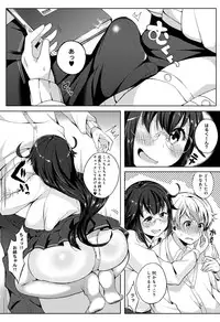 COMIC Anthurium 001 2013-05 [Digital]