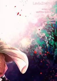 [RIX (Mamiya)] Habataita Ato mo (Shingeki no Kyojin)