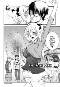 [Unagimaru] Double Lip Ch.02, 04, 06, 08 - 10 [ENG]