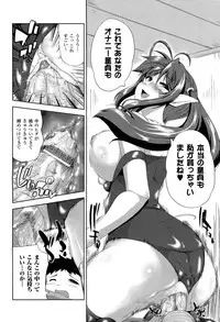 COMIC Unreal 2011-10 Vol. 33