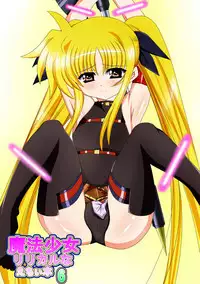 [Nekoya] Mahou Shoujo Lyrical na Echii Hon 6 (Mahou Shoujo Lyrical Nanoha)