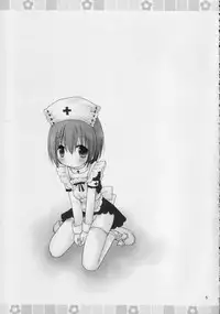 (C71) [Penguin San (Shinosaki Ariko)] interest