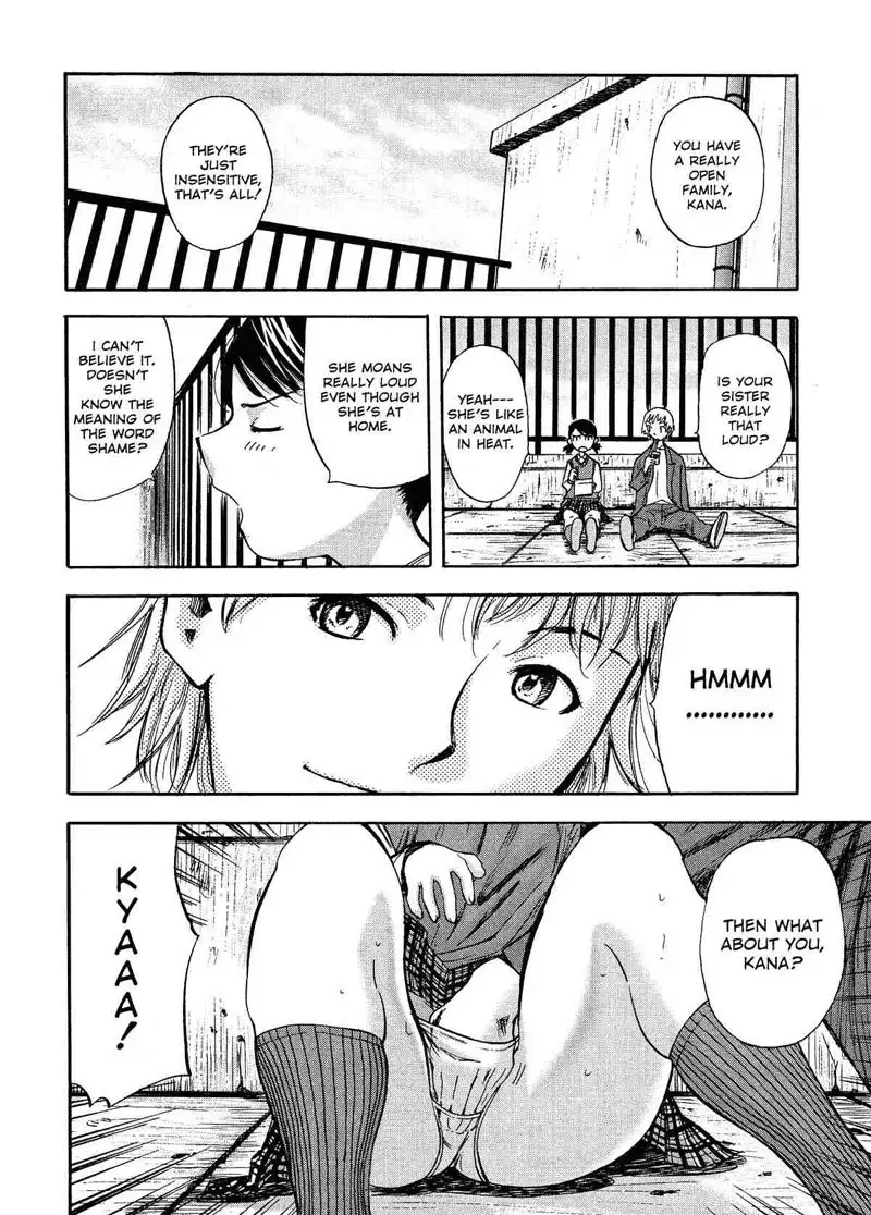 Kaerimichi5 - That Sound