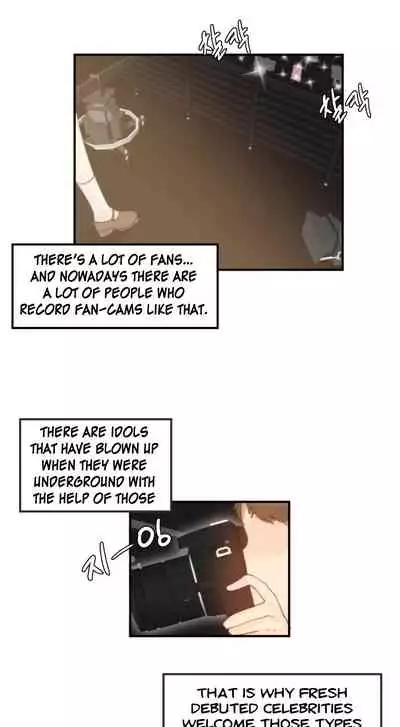 [Mx2J] Hahri's Lumpy Star Ch. 9~37 [English] (toonily.com)