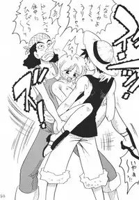 [Ginmomodou (Mita Satomi)] Koukai Nisshi DX (One Piece)