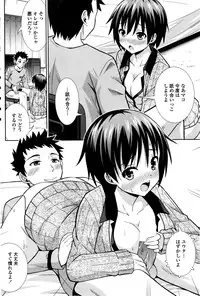 COMIC Penguin Club 2016-06