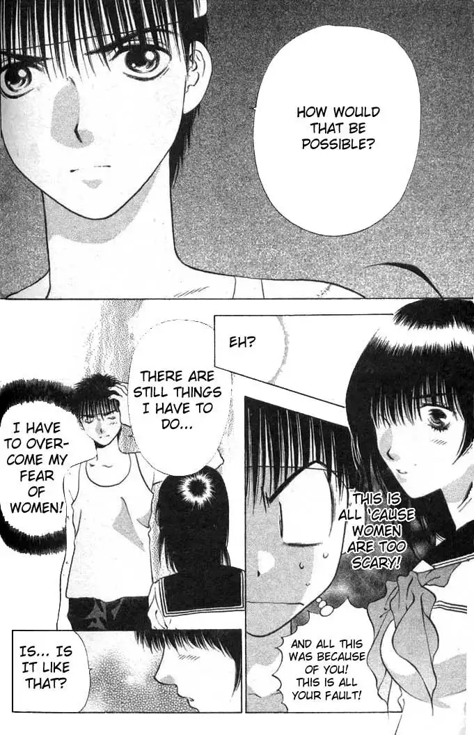 Girls Saurus V2 - CH8