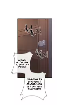 [Ttasoom] H-Campus Ch.0-29 (English) (Ongoing)