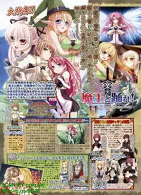 BugBug 2009-04 Vol. 176