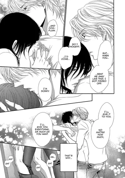 Kuroneko Kareshi no Amaekata