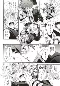 (SPARK10) [Higashi Mikuni Kamen (Saitoh Maho)] tachi ga warui (Touken Ranbu)