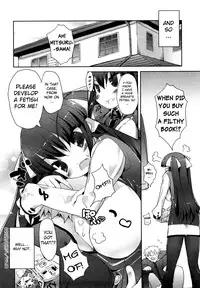 [Mutsutake] Amami Dokoro [Complete] [English] [biribiri]