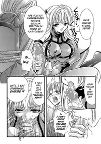 [Kusunoki Rin] The Princess Knight's Depravity Game [English]