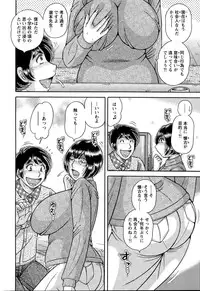 Action Pizazz Special 2015-05