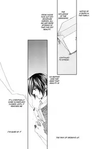 Harry Potter dj - The World