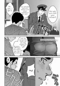 [Pagumiee (Kenta)] Bottom [English] [RungsitX]