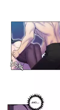 Ghost Love Ch.1-18 (English) (YoManga) (Ongoing)