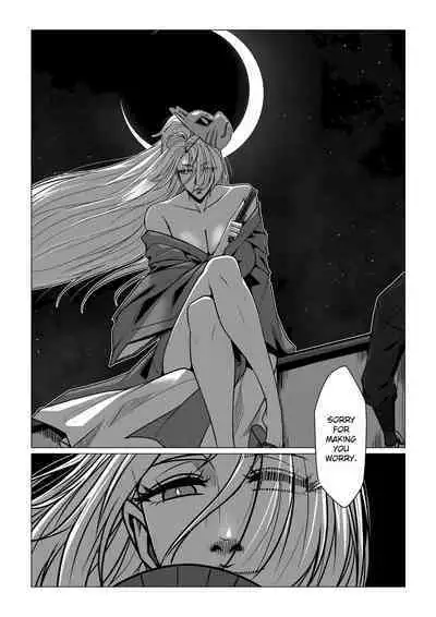 RENQUE S2.5 | Sparrow Season 2 Chapter 5