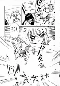 [Shimizu Kiyoshi] Midnight Plus 2