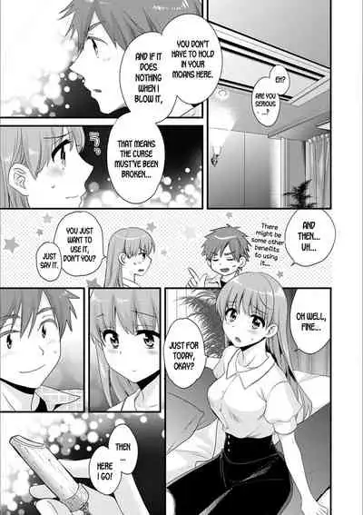 Ayatsure! Sisters Ch.7