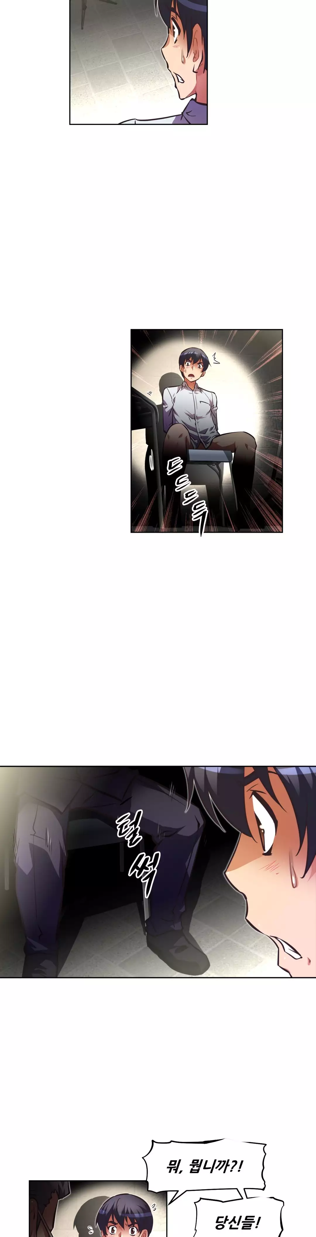 Brawling Go Ch.53-62