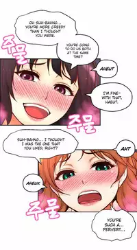 [Cave Bear] Mia's Tool Ch. 0-15 [English]