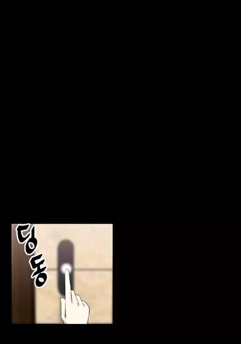 Love Parameter Ch.1-69