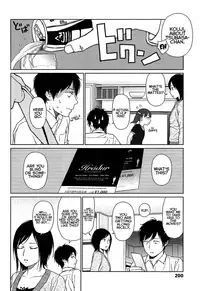 [Higashiyama Show] Nymphodelic [English]