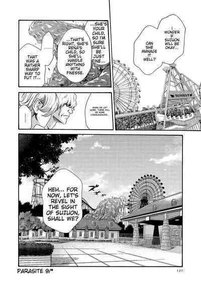 Kisei Juui Suzune - THE Parasite Doctor SUZUNE 13