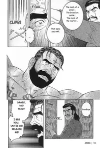 [Gengoroh Tagame] Arena [English]