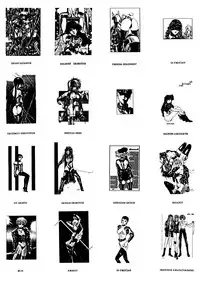 (C42) [UROBOROS (Various)] KAWA-INOCHI