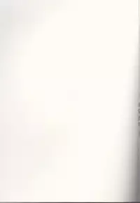 (C83) [MP0 (Shiroi)] 5ji kara no Koibito (Hakuouki)