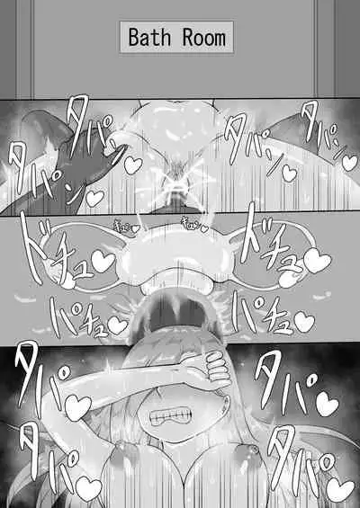 [Netorare no Tami] "7-nichikan no Netorase Kiroku" ~Tsuma Shiten~ Dai-3-wa（incomplete）