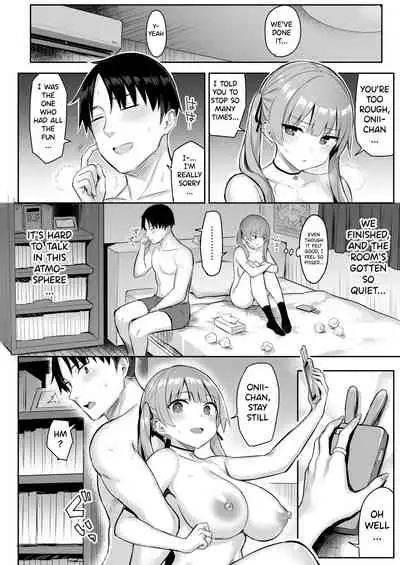 Moto InCha no Kyonyuu Yariman Imouto ga Erosugite, Onii-chan wa Mou...!!