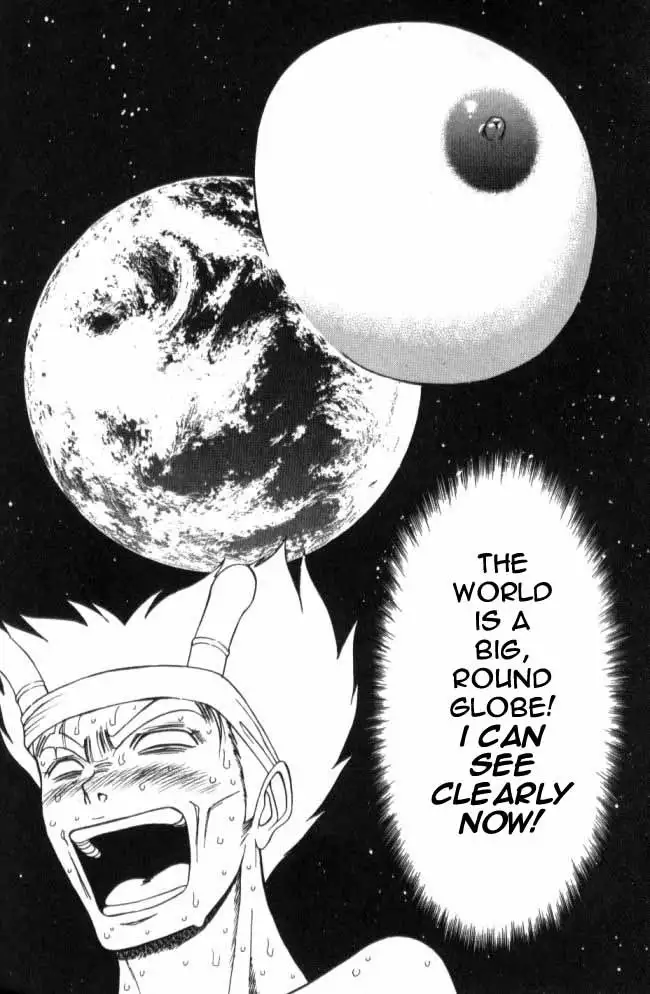 Pururun Seminar Ch60 - Changes