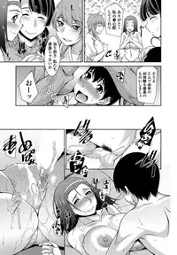 COMIC Penguin Club 2017-05 [Digital]