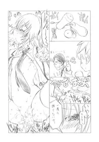 (C83) [UROBOROS (Utatane Hiroyuki)] Jiritsu Shikou Kotei Houdai "Ritsu"chan (Ansatsu Kyoushitsu)