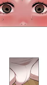 Desire King 欲求王Ch.55~70 [Chinese]