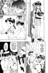 [NeWMeN] Secret Plot DEEP [English] [ShadowRFox]