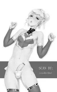 [Po-ju, Zappa Go] Secret Journey [English] [Decensored]