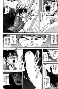 Action Pizazz Special 2016-02