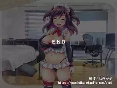 Ketsuekigatabetsu Option