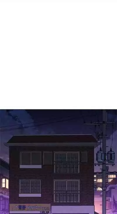 [週日] [犬子 & 經文旗] 漂亮幹姐姐 1-100 官方中文（連載中）