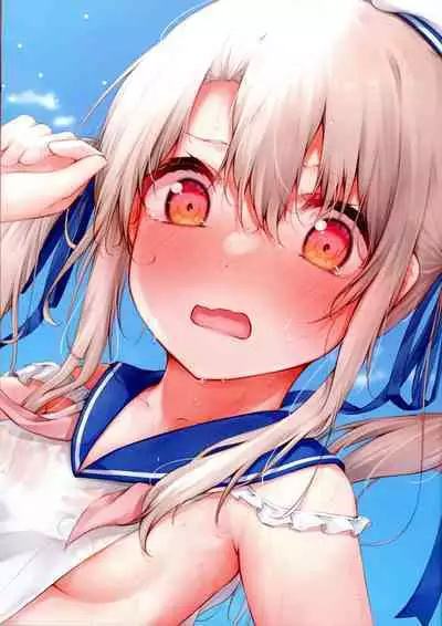 Mou Lolicon de Illya. 4