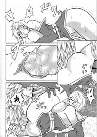 [Omoni Yoruyou (Hiratami)] Mayou Koto Naku Glamour Body!! (Fantasy Earth Zero)