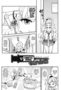 [Shiwasu no Okina] Ero Pippi Ch.1-4 [English]