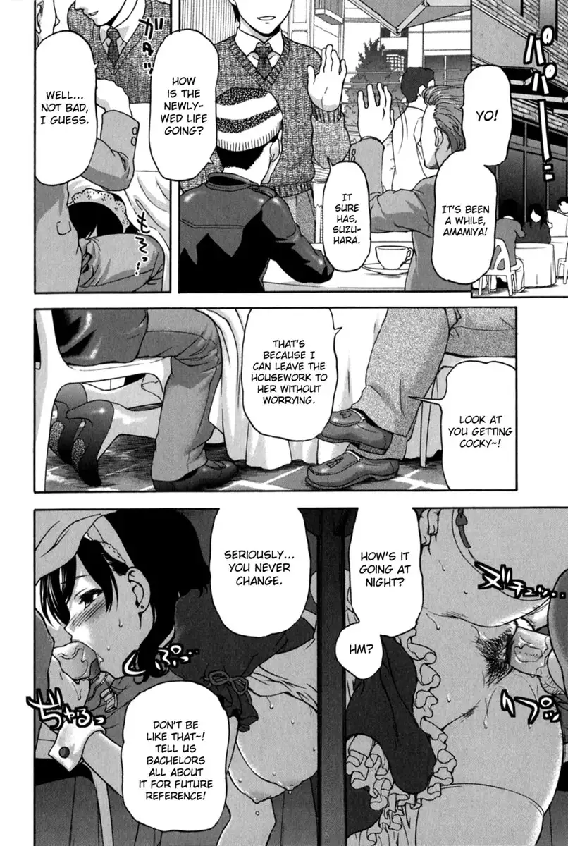 Koujo Ryoujoku AHAN Chapter 1 - "Alumni"